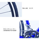 サカイサイクル&nbsp;ロードバイク（ロードバイク460ｍｍ）クローブ・プレスト（限定車）CRVPST-460　マットブラック