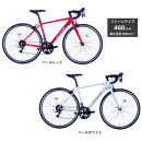 サカイサイクル&nbsp;ロードバイク（ロードバイク460ｍｍ）クローブ・プレスト（限定車）CRVPST-460　パールレッド