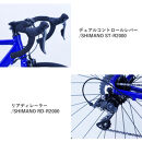 サカイサイクル&nbsp;ロードバイク（ロードバイク460ｍｍ）クローブ・プレスト（限定車）CRVPST-460　パールホワイト