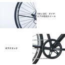 サカイサイクル&nbsp;クロッシム&nbsp;STCRSIM7006-450　フラットブラック