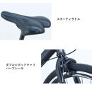 サカイサイクル&nbsp;クロッシム&nbsp;STCRSIM7006-450　フラットダークブルー