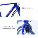 サカイサイクル&nbsp;ロードバイク（ロードバイク510ｍｍ）クローブ・プレスト（限定車）CRVPST-510　パールホワイト