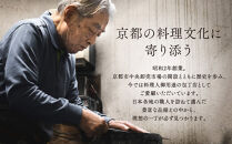 【井口庖丁本店】天然砥石［&nbsp;京都&nbsp;老舗&nbsp;包丁店&nbsp;料理人御用達&nbsp;有名店&nbsp;天然&nbsp;砥石&nbsp;仕上用&nbsp;錆びにくい&nbsp;人気&nbsp;おすすめ&nbsp;包丁&nbsp;手入れ&nbsp;刃物&nbsp;料理&nbsp;ギフト&nbsp;プレゼント&nbsp;ご自宅用&nbsp;お取り寄せ&nbsp;通販&nbsp;送料無料&nbsp;ふるさと納税&nbsp;］