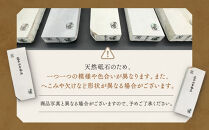 【井口庖丁本店】天然砥石［&nbsp;京都&nbsp;老舗&nbsp;包丁店&nbsp;料理人御用達&nbsp;有名店&nbsp;天然&nbsp;砥石&nbsp;仕上用&nbsp;錆びにくい&nbsp;人気&nbsp;おすすめ&nbsp;包丁&nbsp;手入れ&nbsp;刃物&nbsp;料理&nbsp;ギフト&nbsp;プレゼント&nbsp;ご自宅用&nbsp;お取り寄せ&nbsp;通販&nbsp;送料無料&nbsp;ふるさと納税&nbsp;］