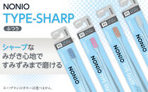【定期便&nbsp;毎月&nbsp;6か月】LION&nbsp;ハミガキセット&nbsp;【ライオン&nbsp;歯みがき&nbsp;歯磨き&nbsp;歯磨き粉&nbsp;定期便&nbsp;毎月届く&nbsp;ライオン小田原工場&nbsp;NONIOハミガキクリアハーブミント&nbsp;NONIOハミガキクリアハーブミント&nbsp;神奈川県&nbsp;小田原市&nbsp;】