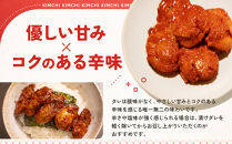 【定期便3回】ごほうびキムチ定期便（生赤エビ・イイダコ・牡蠣・ホタテ）【&nbsp;キムチ&nbsp;神奈川県&nbsp;小田原市&nbsp;】