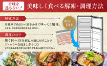 【定期便12ヵ月】箱根山麓豚　モモ・ウデ切り落とし２K盛り(500ｇ×４パック)【&nbsp;箱根山麓豚&nbsp;切り落とし&nbsp;神奈川県&nbsp;小田原市&nbsp;】