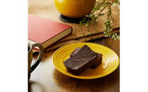 【定期便6ヶ月】幸せの生ガトーショコラ 450g【チョコレート 特濃厚 濃密な味わい 極上の口溶け 極上のチョコレート 一流の料理人 チョコレート本来の味わいと甘み カカオの風味やコク カカオ 至極の逸品 神奈川県 小田原市 】