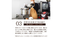 【定期便6ヶ月】幸せの生ガトーショコラ&nbsp;450g【チョコレート&nbsp;特濃厚&nbsp;濃密な味わい&nbsp;極上の口溶け&nbsp;極上のチョコレート&nbsp;一流の料理人&nbsp;チョコレート本来の味わいと甘み&nbsp;カカオの風味やコク&nbsp;カカオ&nbsp;至極の逸品&nbsp;神奈川県&nbsp;小田原市&nbsp;】