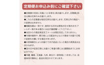 【月1回（全12回）】《数量限定・花瓶付き》～スタンダードstyle～季節の花束定期便（全12回）月1回お届け【&nbsp;花&nbsp;お花&nbsp;神奈川県&nbsp;小田原市&nbsp;】