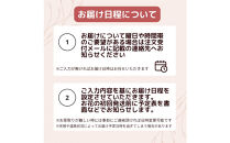 【お花の定期便】「季節毎」に届く、旬のアレンジメント Mサイズ（4回お届け）