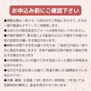 【お花の定期便】「季節毎」に届く、旬のアレンジメント&nbsp;Mサイズ（4回お届け）|&nbsp;花&nbsp;アレンジメント&nbsp;記念&nbsp;誕生日&nbsp;サプライズ&nbsp;ギフト&nbsp;プレゼント&nbsp;神奈川県&nbsp;小田原市&nbsp;