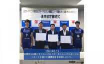 【Sサイズ】埼玉パナソニックワイルドナイツ×出雲市 特別コラボTシャツ