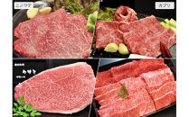 【牛肉 定期便 9回】 幻の相州黒毛和牛肩肉 800g×9回 計7.2kg【相州黒毛和牛 相州牛 幻の牛肉 極上の旨味と風味 キメ細かな上質の脂 様々な料理に ブランド牛 ブランド牛肉 神奈川特産品 神奈川県 小田原市 】