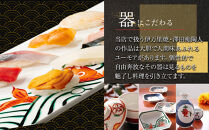 ランチ＆ディナー共通お食事券【48,000円分】