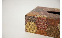 【箱根寄木細工　ティッシュケース　亀甲】お部屋の雰囲気作りのアクセントに