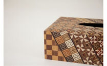 【箱根寄木細工　ティッシュケース　小寄木】お部屋の雰囲気作りのアクセントに