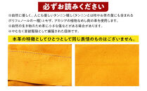 鹿革L字財布（小）ブラック【&nbsp;神奈川県&nbsp;小田原市&nbsp;】