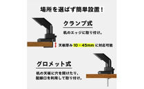 Pixio&nbsp;モニターアーム&nbsp;デュアル&nbsp;耐荷重15kg/1本&nbsp;ホワイト/白&nbsp;PS2DW