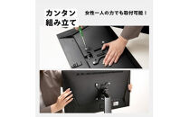 Pixio&nbsp;モニターアーム&nbsp;シングル&nbsp;耐荷重18kg&nbsp;ブラック/黒&nbsp;PS2S