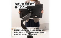 Pixio&nbsp;モニターアーム&nbsp;シングル&nbsp;耐荷重18kg&nbsp;ホワイト/白&nbsp;PS2SW