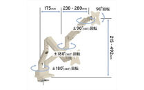 Pixio&nbsp;モニターアーム&nbsp;デュアル&nbsp;耐荷重9kg/1本&nbsp;ベージュ&nbsp;PSW1DBE