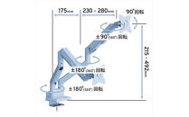 Pixio&nbsp;モニターアーム&nbsp;デュアル&nbsp;耐荷重9kg/1本&nbsp;ブルー/水色&nbsp;PSW1DBL