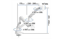 Pixio&nbsp;モニターアーム&nbsp;デュアル&nbsp;耐荷重9kg/1本&nbsp;ホワイト/白&nbsp;PSW1DWH