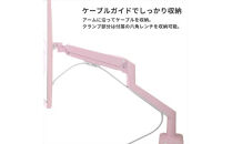 Pixio&nbsp;モニターアーム&nbsp;シングル&nbsp;耐荷重9kg&nbsp;ブラック/黒&nbsp;PSW1SBK