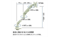 Pixio&nbsp;モニターアーム&nbsp;シングル&nbsp;耐荷重9kg&nbsp;ミントグリーン/緑&nbsp;PSW1SMT