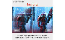 Pixio&nbsp;ゲーミングモニター&nbsp;23.8インチ&nbsp;FHD&nbsp;200Hz&nbsp;IPS&nbsp;ブラック/黒&nbsp;PX248WAVE