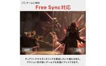 Pixio&nbsp;ゲーミングモニター&nbsp;23.8インチ&nbsp;FHD&nbsp;200Hz&nbsp;IPS&nbsp;ブルー/水色&nbsp;PX248WAVEB