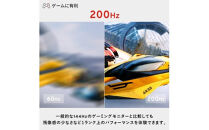 Pixio&nbsp;ゲーミングモニター&nbsp;23.8インチ&nbsp;FHD&nbsp;200Hz&nbsp;IPS&nbsp;ベージュ&nbsp;PX248WAVEBE