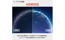 Pixio&nbsp;ゲーミングモニター&nbsp;23.8インチ&nbsp;FHD&nbsp;200Hz&nbsp;IPS&nbsp;ベージュ&nbsp;PX248WAVEBE