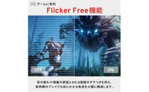 Pixio&nbsp;ゲーミングモニター&nbsp;23.8インチ&nbsp;FHD&nbsp;200Hz&nbsp;IPS&nbsp;パープル/紫&nbsp;PX248WAVEPP