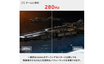 Pixio&nbsp;ゲーミングモニター&nbsp;24.5インチ&nbsp;FHD&nbsp;280Hz&nbsp;Fast&nbsp;IPS&nbsp;ホワイト/白&nbsp;PX259PW