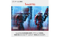 Pixio&nbsp;ゲーミングモニター&nbsp;27インチ&nbsp;WQHD&nbsp;180Hz&nbsp;IPS&nbsp;ベージュ&nbsp;PX278WAVEBE