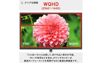 Pixio&nbsp;ゲーミングモニター&nbsp;27インチ&nbsp;WQHD&nbsp;180Hz&nbsp;IPS&nbsp;パープル/紫&nbsp;PX278WAVEPP