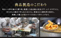 【小田原籠清】鳳凰 蒲鉾  白 創業1814年 二百有余年の歴史を重ねた小田原老舗 かごせい 職人の技で仕上げた最高級の蒲鉾 自宅用 ギフト プレゼントにも最適