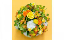 アレンジメント&nbsp;Mサイズ_イエロー/オレンジ系