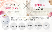 【ファーマフーズ】シリーズ累計300万本&nbsp;オールインワンジェル&nbsp;珠肌ランシェル&nbsp;3本｜京都&nbsp;バイオベンチャー&nbsp;美容&nbsp;コスメ&nbsp;人気コスメ［&nbsp;美肌へ導くオールインワンジェル&nbsp;化粧水&nbsp;乳液&nbsp;美容液&nbsp;クリーム&nbsp;手軽&nbsp;うるおい&nbsp;人気&nbsp;おすすめ&nbsp;スキンケア&nbsp;エイジングケア&nbsp;化粧品&nbsp;美容液&nbsp;ギフト&nbsp;プレゼント&nbsp;お取り寄せ&nbsp;通販&nbsp;送料無料&nbsp;ふるさと納税&nbsp;］