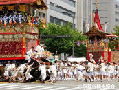 【祇園祭2025】前祭・JTB特別観覧席で山鉾巡行見学プラン《京王プレリアホテル 京都烏丸五条 2名様宿泊付き》［ 京都 祭 祇園祭 鉾 巡行 観覧 パノラマ 三条 河原町 超好立地 チケット 入場券 優待券 人気 おすすめ 限定 ギフト 宿泊 旅行 観光 ふるさと納税 ］