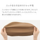 バランスシナジー専用プレミアムニットカバーnew（ネイビー）スクエアシート用&nbsp;はっ水加工【&nbsp;バランス&nbsp;シナジー&nbsp;カバー&nbsp;大阪府&nbsp;門真市&nbsp;】