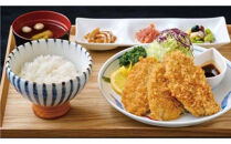 小田原城の麓のご飯屋さん　本丸茶屋御食事券&nbsp;1000円分【&nbsp;お食事券&nbsp;神奈川県&nbsp;小田原市&nbsp;】