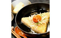 小田原城の麓のご飯屋さん　本丸茶屋御食事券&nbsp;2500円分【&nbsp;お食事券&nbsp;神奈川県&nbsp;小田原市&nbsp;】