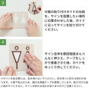 天然木のトイレサインプレート&nbsp;男女セット&nbsp;ウォールナット鉄媒染仕上げ&nbsp;おしゃれ&nbsp;木製&nbsp;男&nbsp;女&nbsp;トイレサインプレート&nbsp;北欧&nbsp;木&nbsp;ピクトグラム&nbsp;プレート&nbsp;インテリア&nbsp;ドアサイン&nbsp;サイン&nbsp;ドアプレート&nbsp;シンプル&nbsp;ウォールステッカー&nbsp;壁&nbsp;引き戸&nbsp;トイレ&nbsp;自宅&nbsp;新築&nbsp;リフォーム&nbsp;賃貸&nbsp;オフィス&nbsp;店舗&nbsp;ホテル&nbsp;カフェ&nbsp;シール&nbsp;日本製&nbsp;kitoen