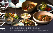 【デュシタニ京都】ホテルギフト券15,000円分｜京都 西本願寺 ラグジュアリー 人気ホテル ［ タイ発祥 高級ホテルブランド 日本初進出 最高のおもてなし 館内ギフト券 割引券 人気 おすすめ グルメ スパ 宿泊 旅行 観光 ふるさと納税 ］