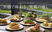 【デュシタニ京都】ホテルギフト券15,000円分｜京都 西本願寺 ラグジュアリー 人気ホテル ［ タイ発祥 高級ホテルブランド 日本初進出 最高のおもてなし 館内ギフト券 割引券 人気 おすすめ グルメ スパ 宿泊 旅行 観光 ふるさと納税 ］