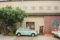 槙塚鉄工所&nbsp;Gallery&nbsp;altana&nbsp;お買い物券90,000円分