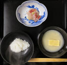 &nbsp;八王子『獨楽庵』　茶事体験プラン〈１名様〉|&nbsp;茶&nbsp;茶道&nbsp;抹茶&nbsp;茶室&nbsp;体験&nbsp;贈り物&nbsp;食事&nbsp;送料無料&nbsp;東京&nbsp;八王子